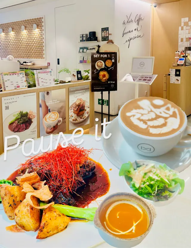 #香港美食  #Pauseit