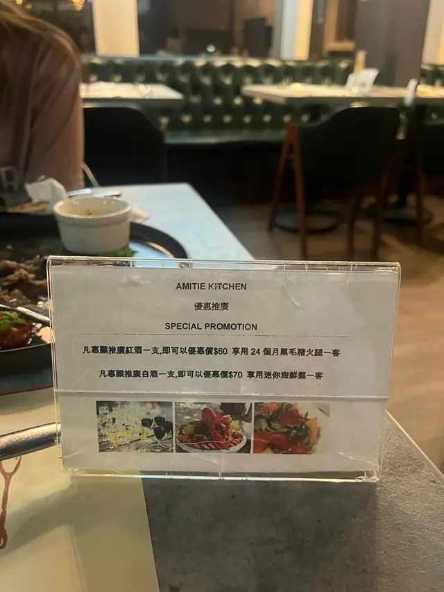 見到唔少附近食客都有order酒類👍🏻