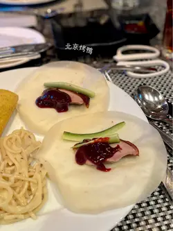 北京烤鸭