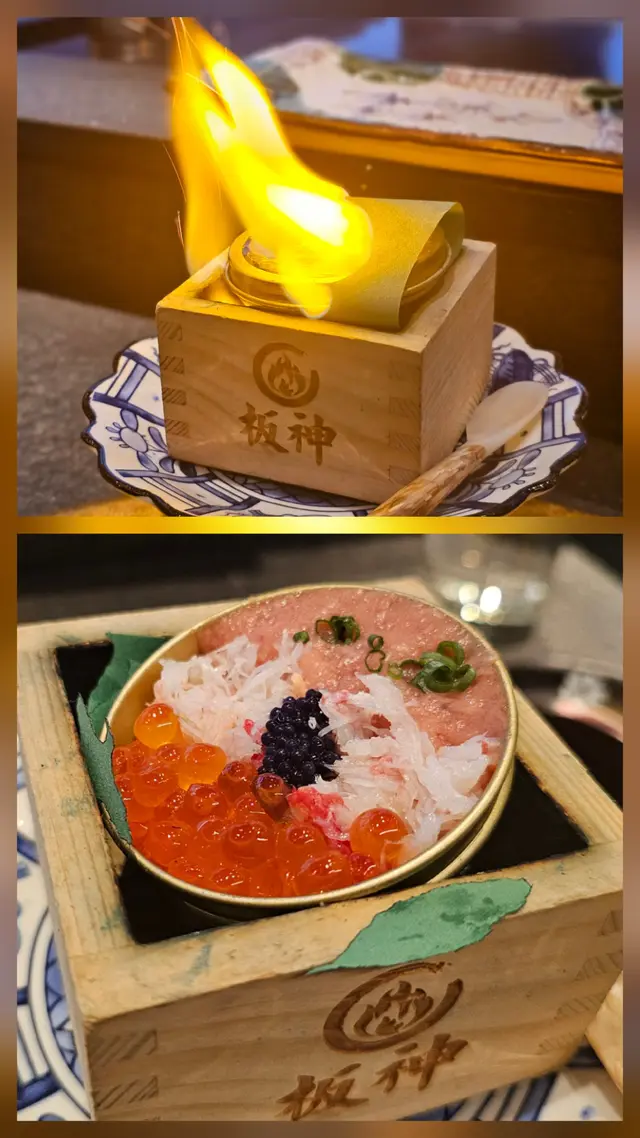 火焰蟹肉魚子醬