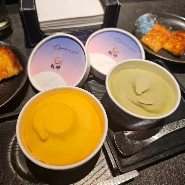 Ganto Gelato 芒果雪葩 & 開心果口味