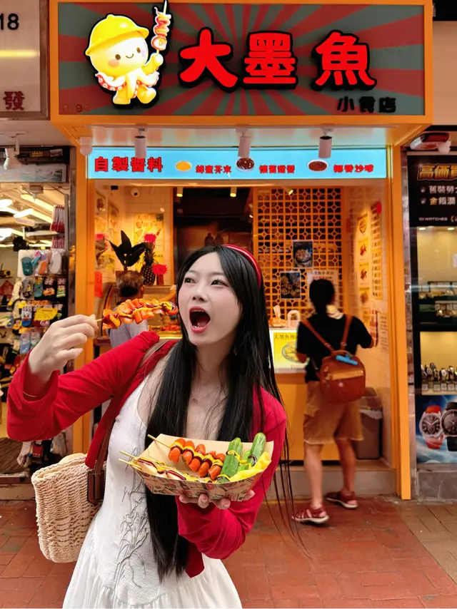 #香港美食 #FoodieLife #旺角美食 