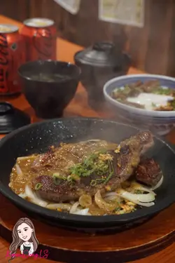鐵板 牛舌芯