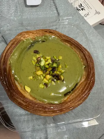 开心果挞