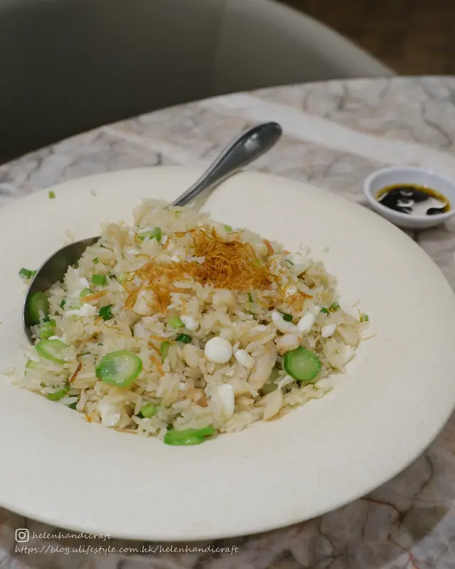 瑤柱蛋白海鮮炒飯