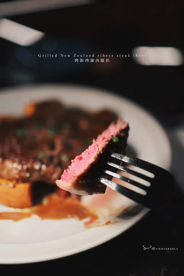 烤新西蘭肉眼扒