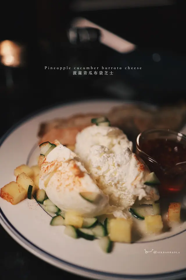 菠蘿青瓜布袋芝士