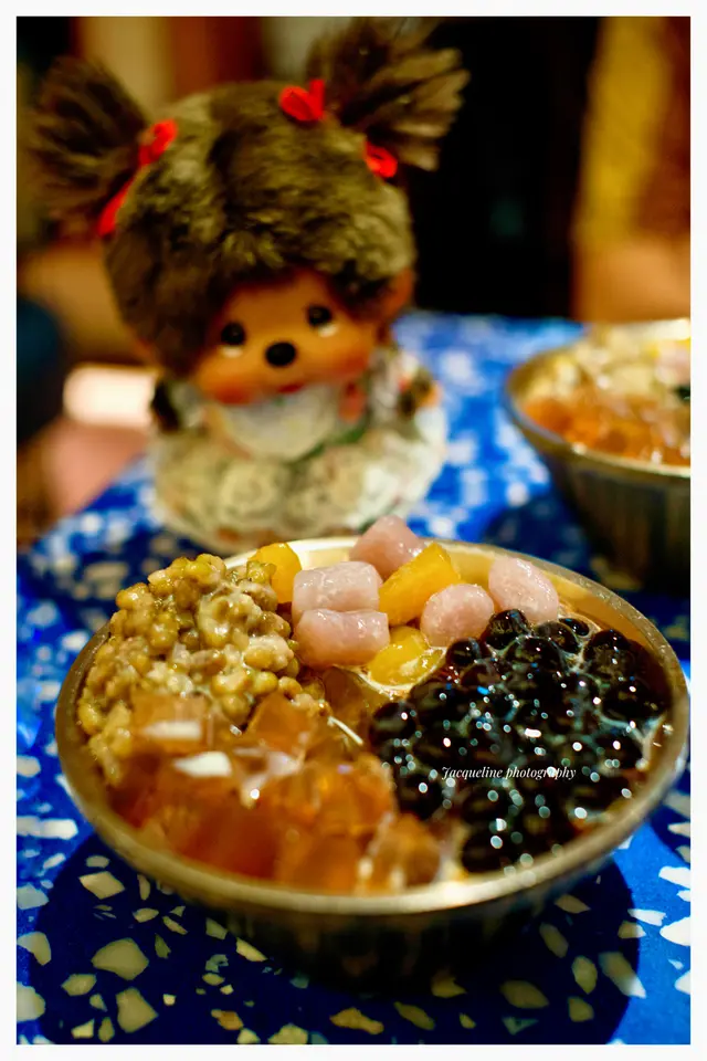 伯爵茶凍芋圓配粉粿