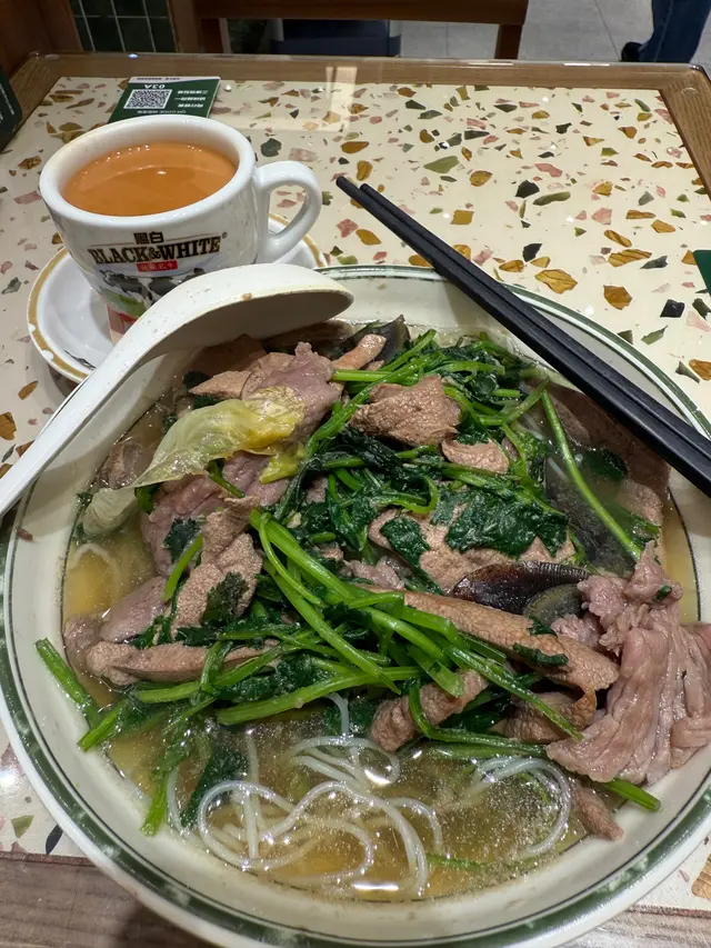 豬潤牛肉皮蛋芫茜米