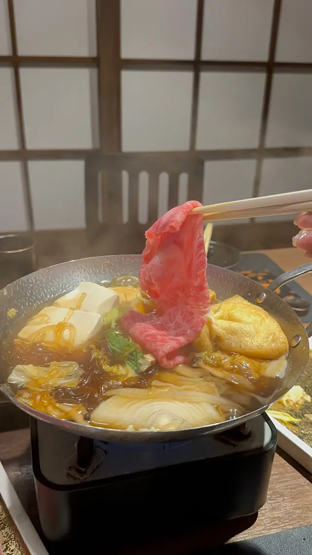 壽喜燒和牛鍋