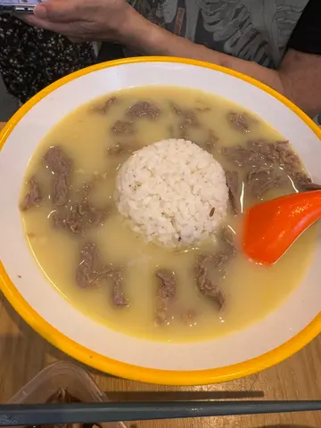 牛氣冲天