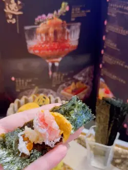 金酒杯