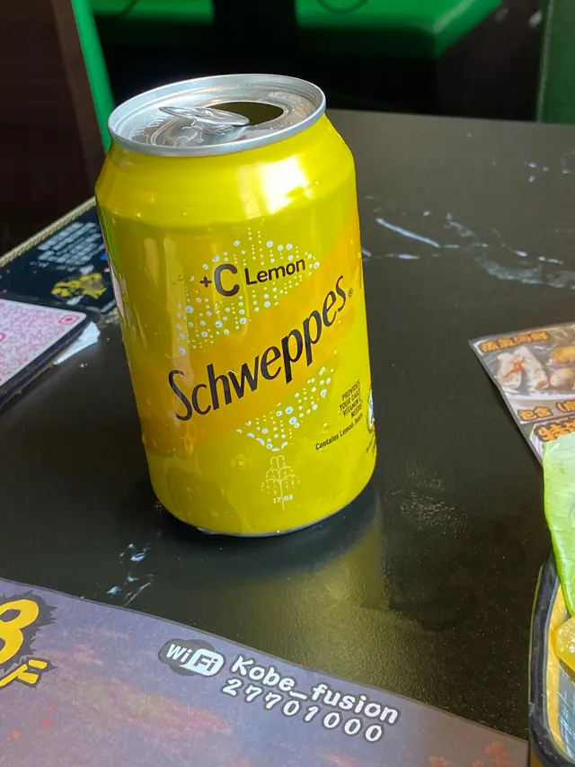 +C lemon Schweppes  