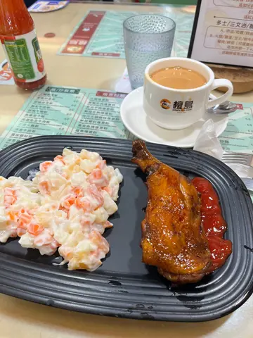 瑞士鸡髀下午茶