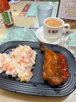 瑞士鸡髀下午茶