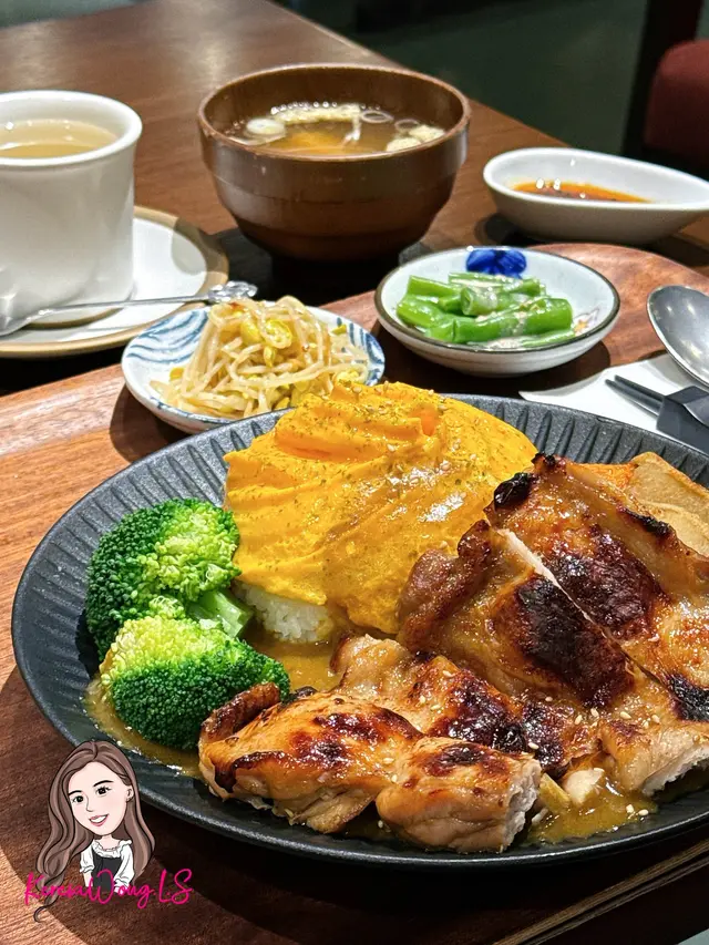 自家製蘋果咖喱燒鳥旋風蛋定食