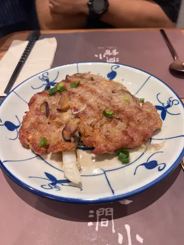 花菇銀魚燒肉餅