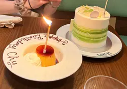 Pudding