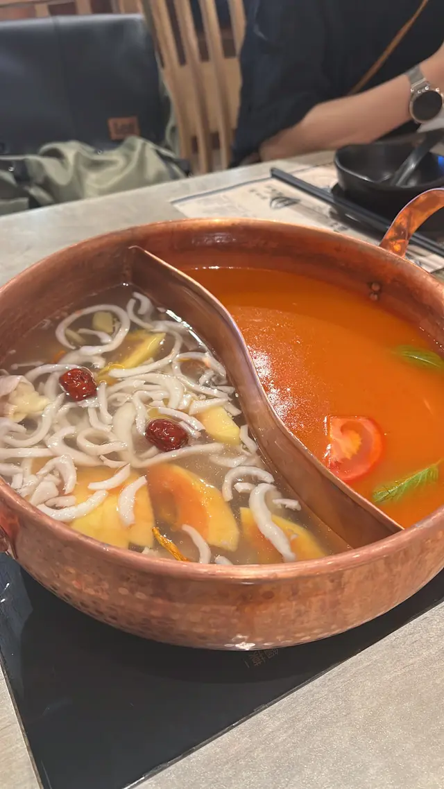 鴛鴦鍋