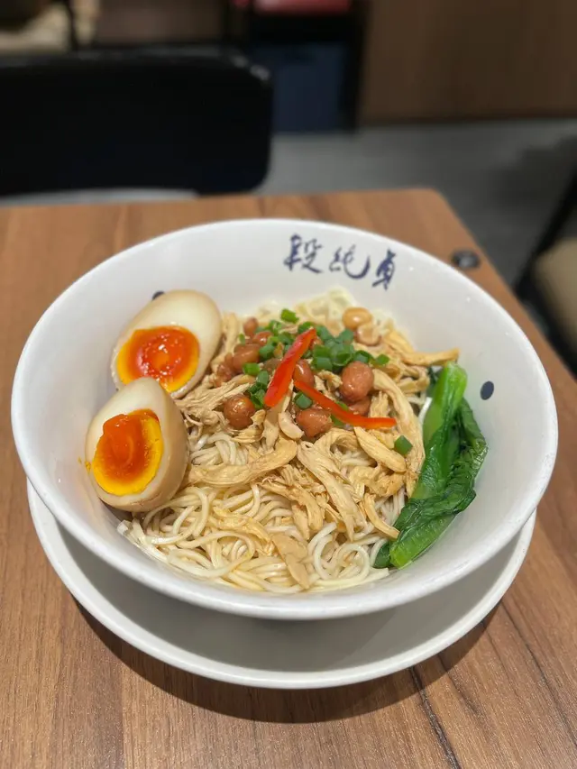 青花椒香手撕雞乾拌麵