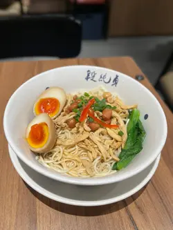 青花椒香手撕鸡干拌面