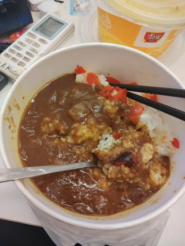 無牛肉噶咖哩芝士牛肉飯！
