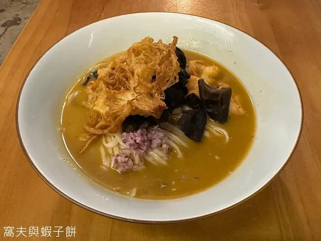 特濃蝦湯麵