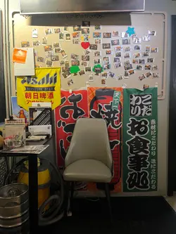 一間可以同朋友傾到盡頭既串燒店🥰