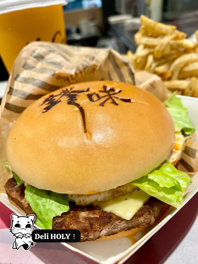 鋒味安格斯煎蛋肉醬飽