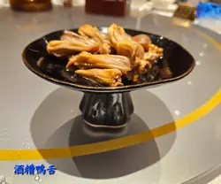 酒糟鸭舌