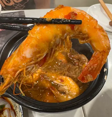 粉丝虾煲