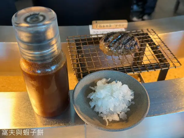 漢堡扒配蘿蔔泥和自家製柚子醋