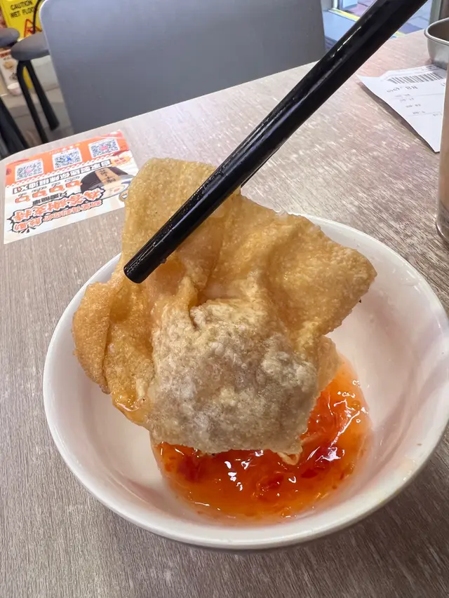 炸雲吞