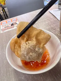 炸云吞