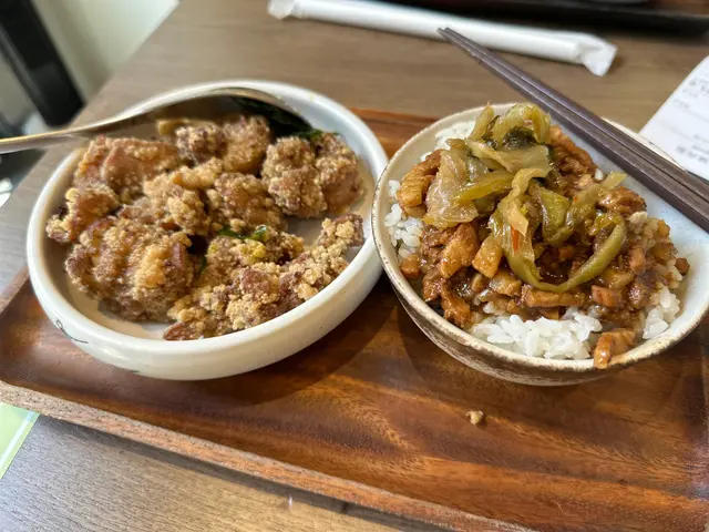鹽酥雞