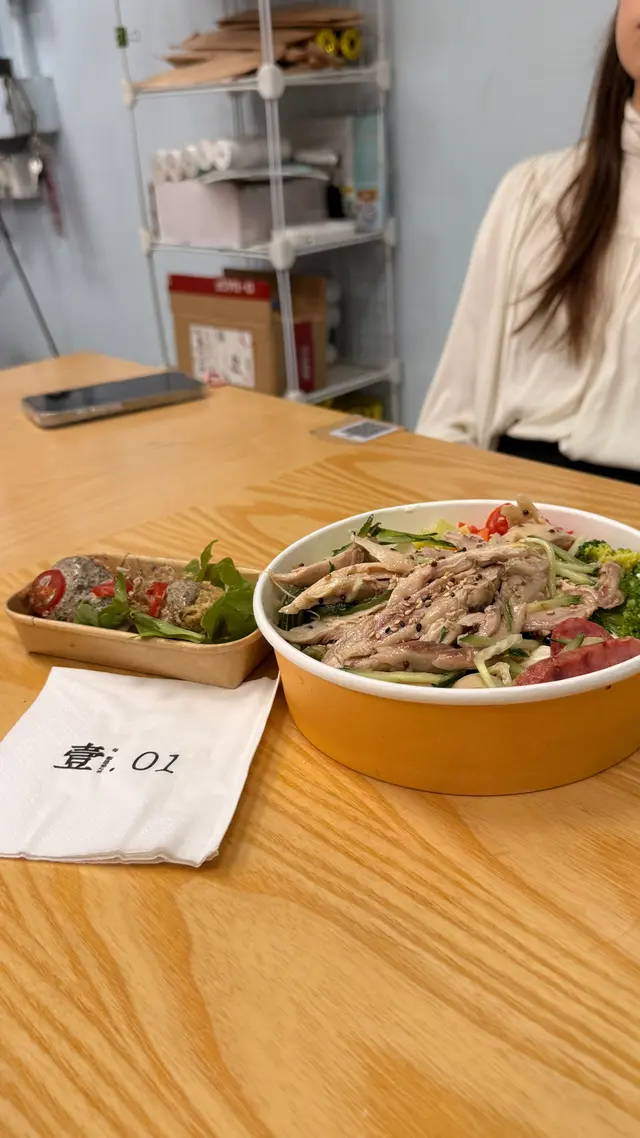 手撕雞便當