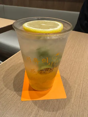 初夏青柑柚子梳打