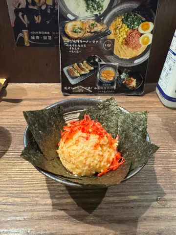 小龙虾蟹籽沙律