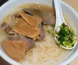 牛杂