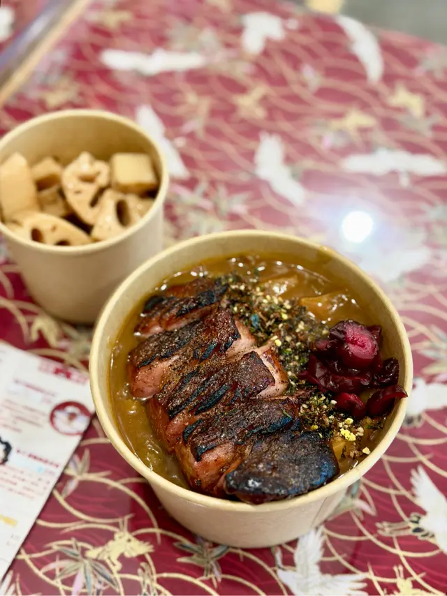 香草火炙鴨胸咖哩飯