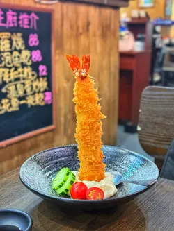擎天大海老