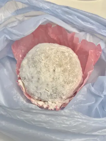 榛子糯米糍