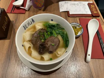 原味牛肉面