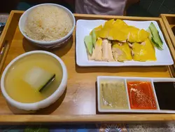 海南雞飯