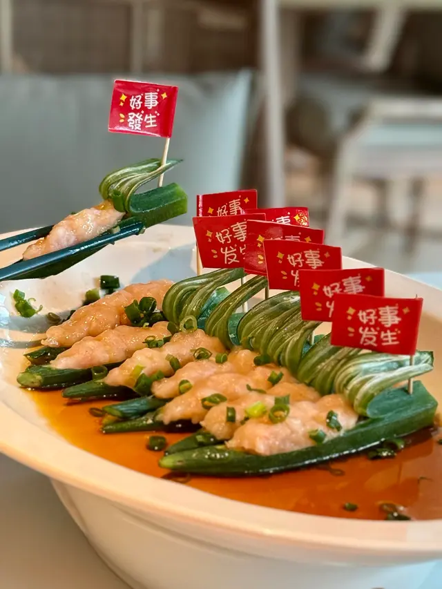 翠舟蝦劃