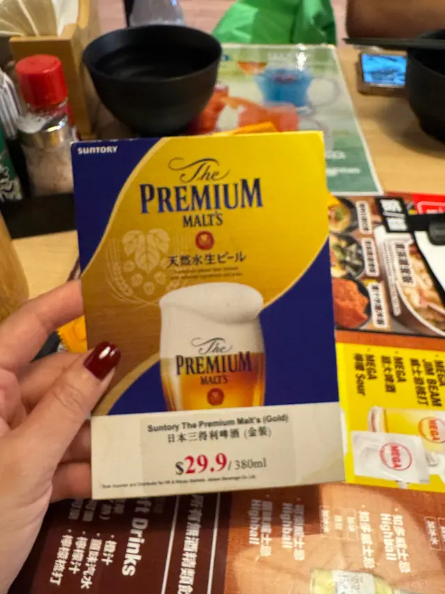 價錢優惠啤酒亦新鮮