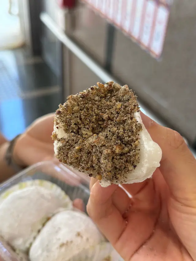 客家糍粑