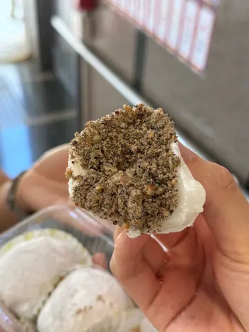 客家糍粑