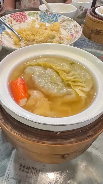 灌汤饺