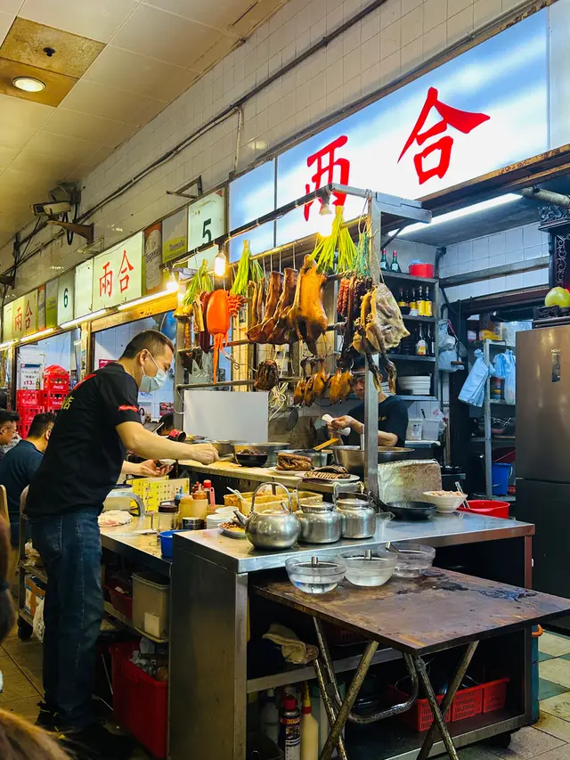 位於紅磡街市2樓熟食中心，提供潮州打冷、鑊氣小炒和海鮮；亦可自帶海鮮加工，另收加工費。
.
#香港美食 #hkfoodie #美食日記 #紅磡美食 #今天吃什麼 #相機食先 #大排檔 #大排檔美食 #FoodieLife #地道美食 